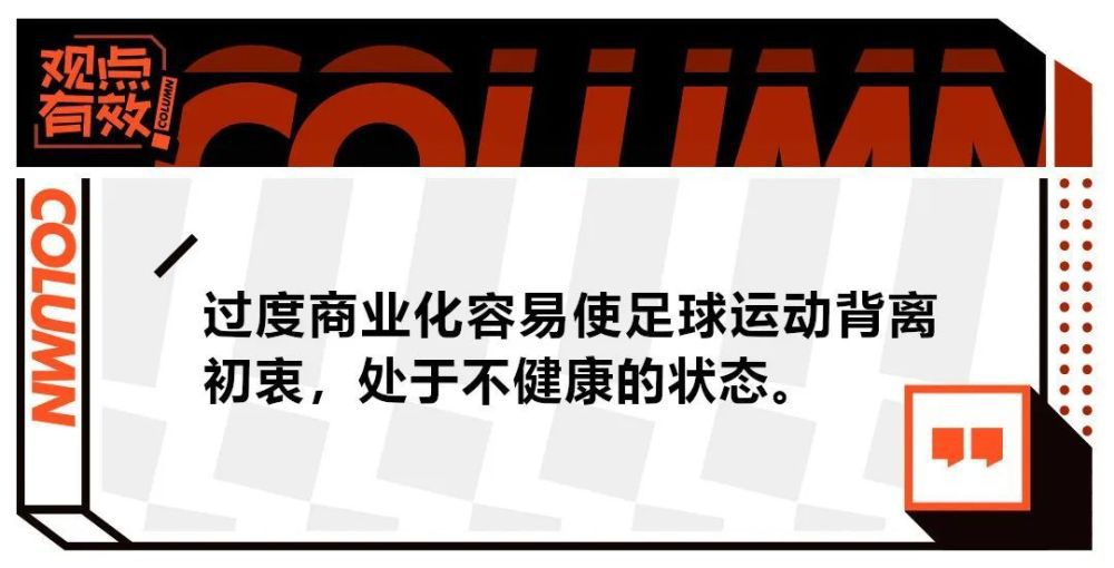 叶家非但没有损失任何家产，相反，叶辰还将整个万龙殿收入囊中。